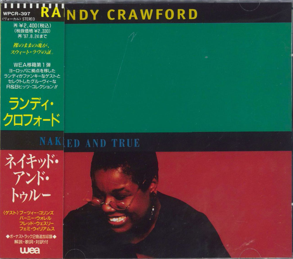 Randy Crawford Naked And True Japanese Promo CD album (CDLP) WPCR-397