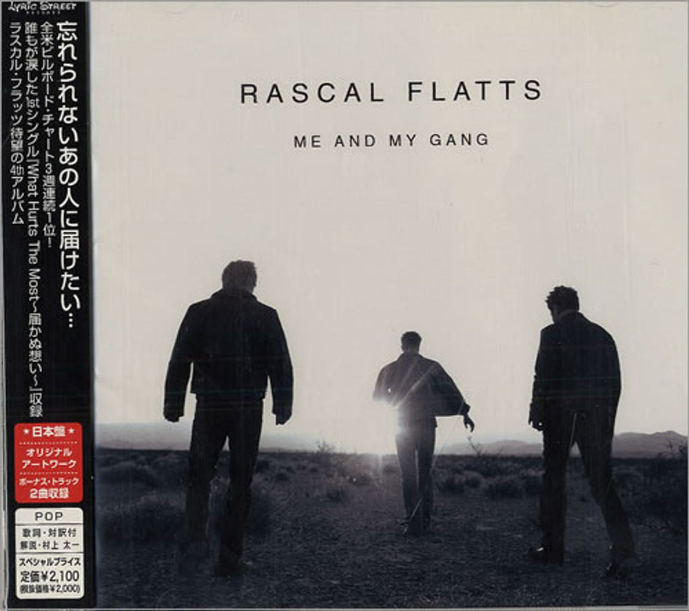 Rascal Flatts Me And My Gang Japanese Promo CD album (CDLP) CTCW-53092