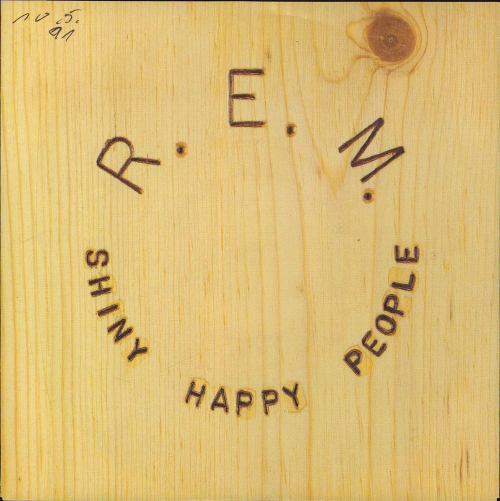 REM Shiny Happy People - PR-Copy German Promo 7" vinyl single (7 inch record / 45) 5439-19307-7