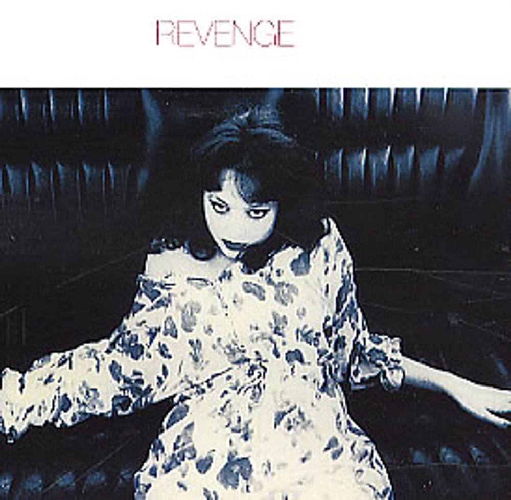 Revenge Seven Reasons UK CD single (CD5 / 5") FACD247