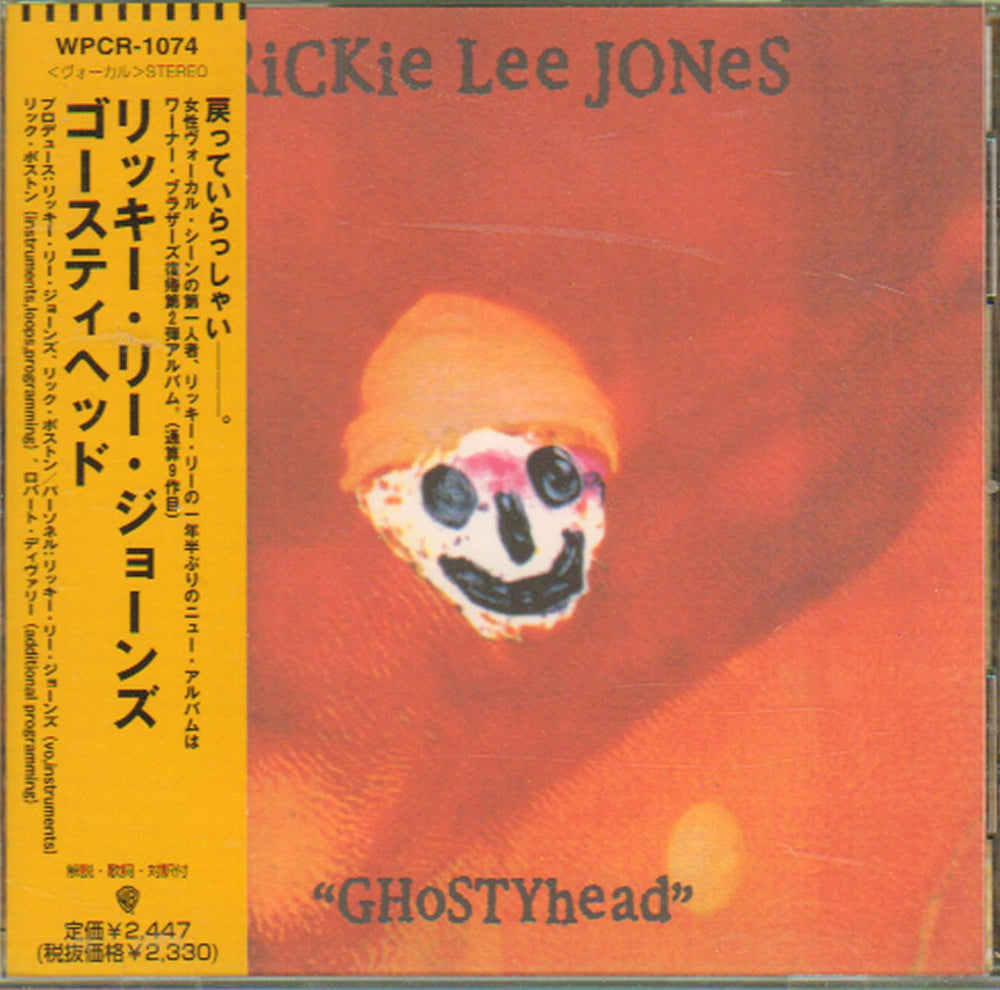 Rickie Lee Jones Ghostyhead Japanese Promo CD album (CDLP) WPCR-1074