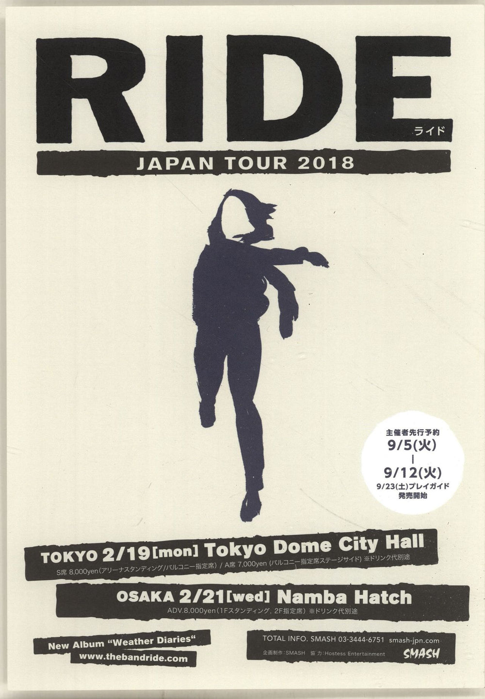 Ride Japan Tour 2018 Japanese Promo handbill HANDBILL