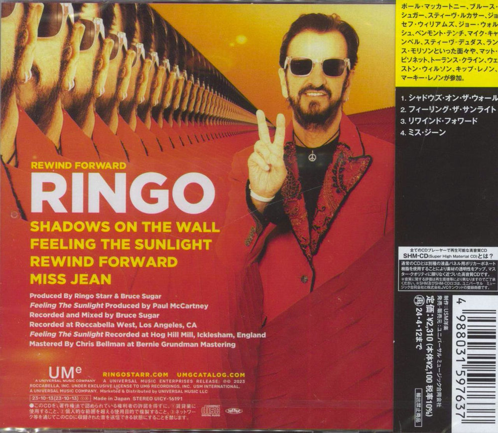 Ringo Starr Rewind Forward - SHM-CD - Sealed Japanese SHM CD 4988031597637