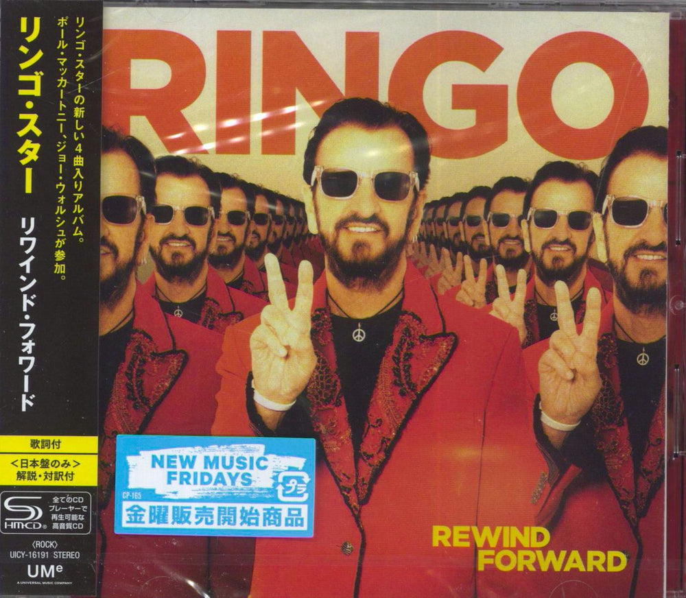 Ringo Starr Rewind Forward - SHM-CD - Sealed Japanese SHM CD UICY-16191