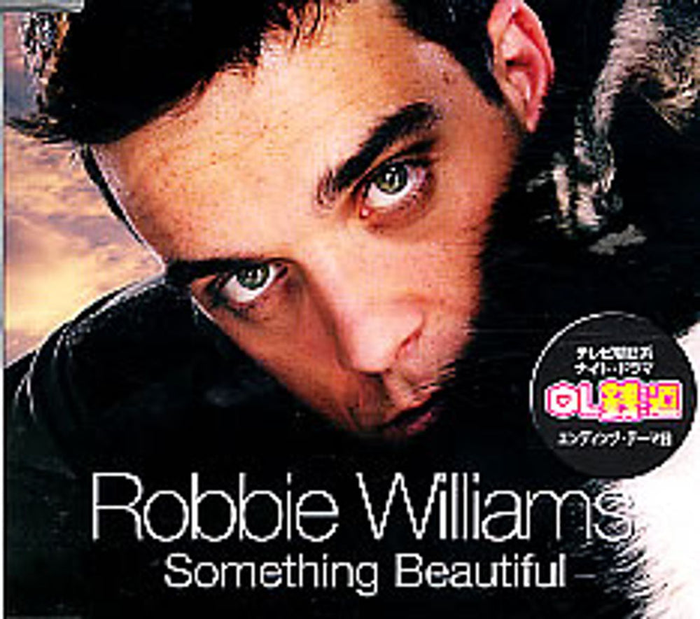 Robbie Williams Something Beautiful Japanese CD-R acetate CDR ACETATE