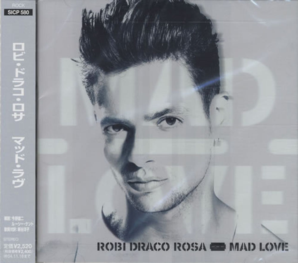 Robi Draco Rosa Mad Love Japanese Promo CD album (CDLP) SICP-580