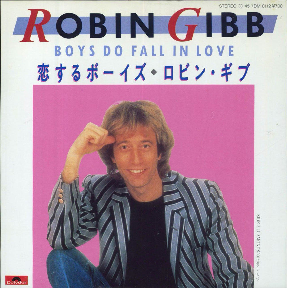 Robin Gibb Boys Do Fall In Love Japanese 7" vinyl single (7 inch record / 45) 7DM-0112