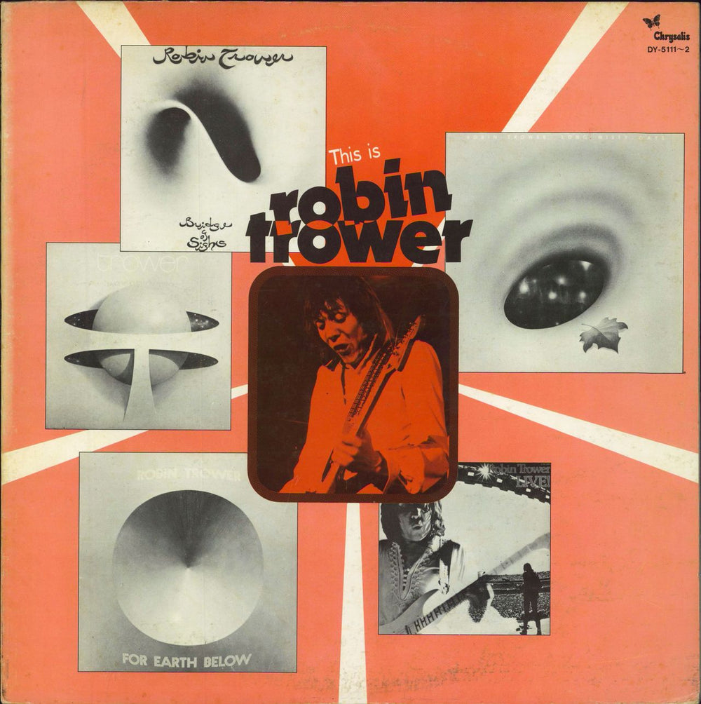 Robin Trower This Is Robin Trower Japanese Promo vinyl LP album (LP record) DY-5111~2