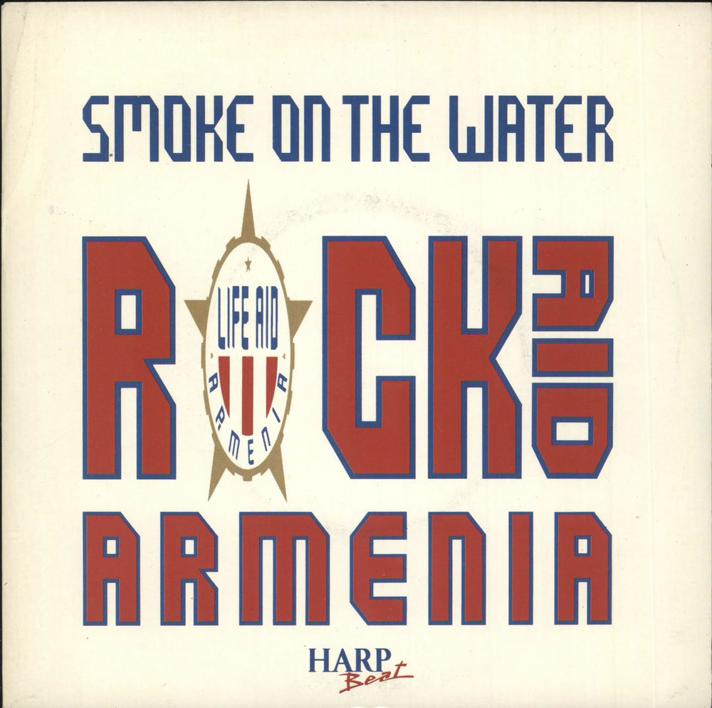 Rock Aid Armenia Smoke On The Water - White Label UK Promo 7" vinyl single (7 inch record / 45) ARMEN001