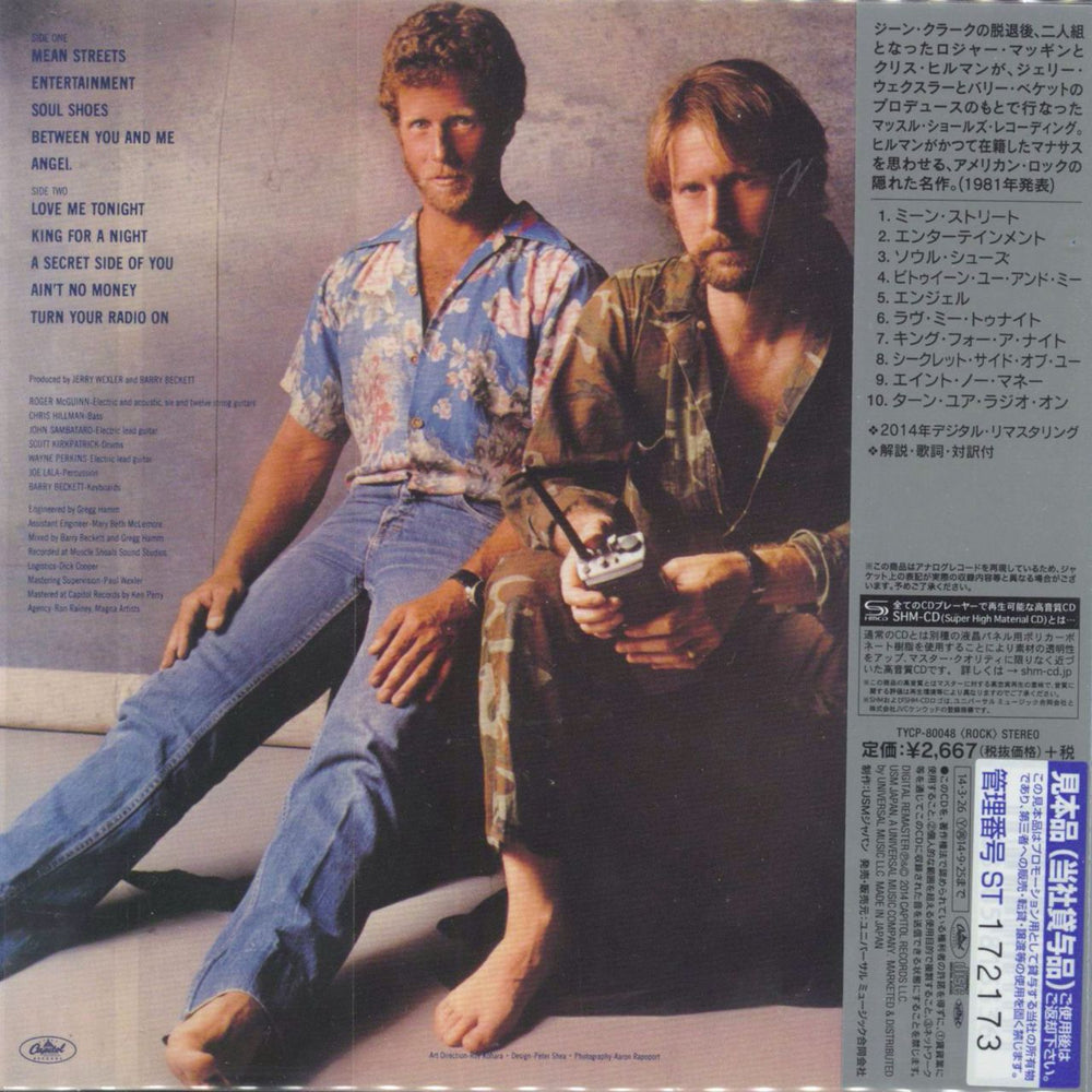 Roger McGuinn & Chris Hillman McGuinn-Hillman Japanese Promo SHM CD