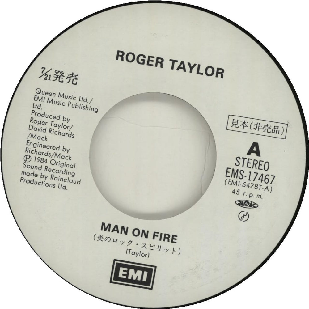 Roger Taylor Man On Fire Japanese Promo 7" vinyl single (7 inch record / 45)