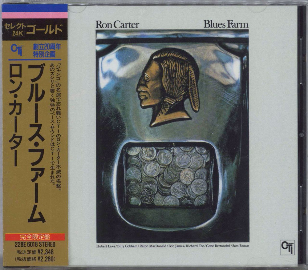 Ron Carter Blues Farm - Gold Japanese CD album (CDLP) 228E6018