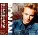 Ronan Keating Life Is A Rollercoaster Japanese Promo CD single (CD5 / 5") UICP-5001