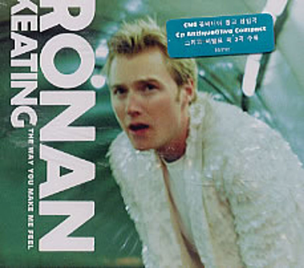 Ronan Keating The Way You Make Me Feel Korean CD single (CD5 / 5") DG8182