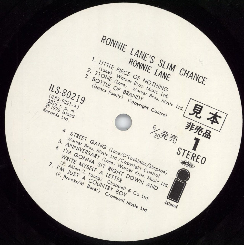 Ronnie Lane Ronnie Lane's Slim Chance Japanese Promo vinyl LP album (LP record) RNLLPRO494252