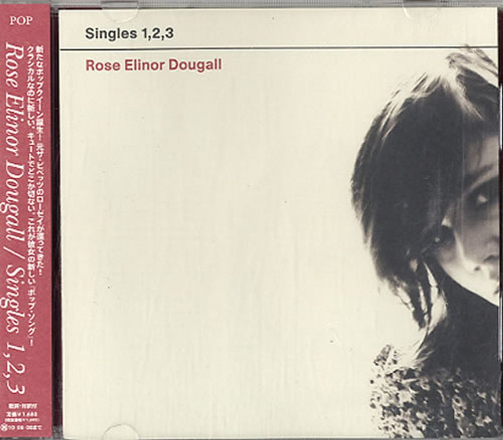 Rose Elinor Dougall Singles 1,2,3 Japanese CD album (CDLP) VJR-3077