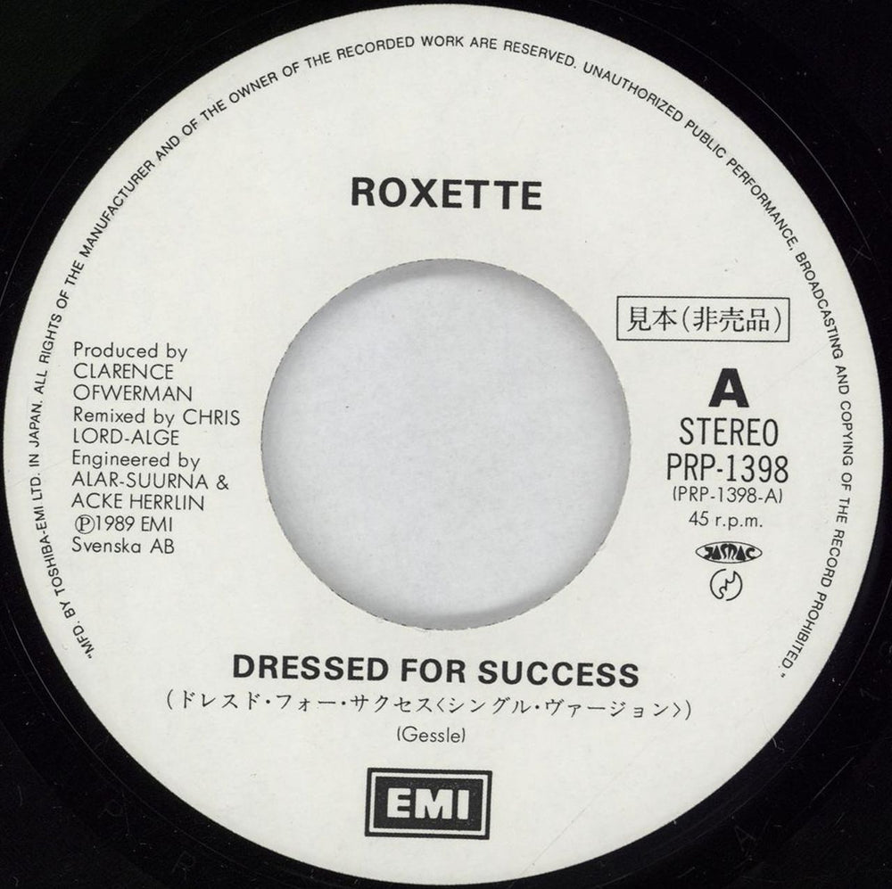 Roxette Dressed For Success Japanese Promo 7" vinyl single (7 inch record / 45) ROX07DR37868