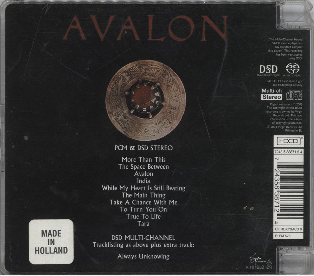 Roxy Music Avalon - EX UK super audio CD SACD 724358387124