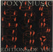 Roxy Music Do The Strand - EX UK 12" vinyl single (12 inch record / Maxi-single)