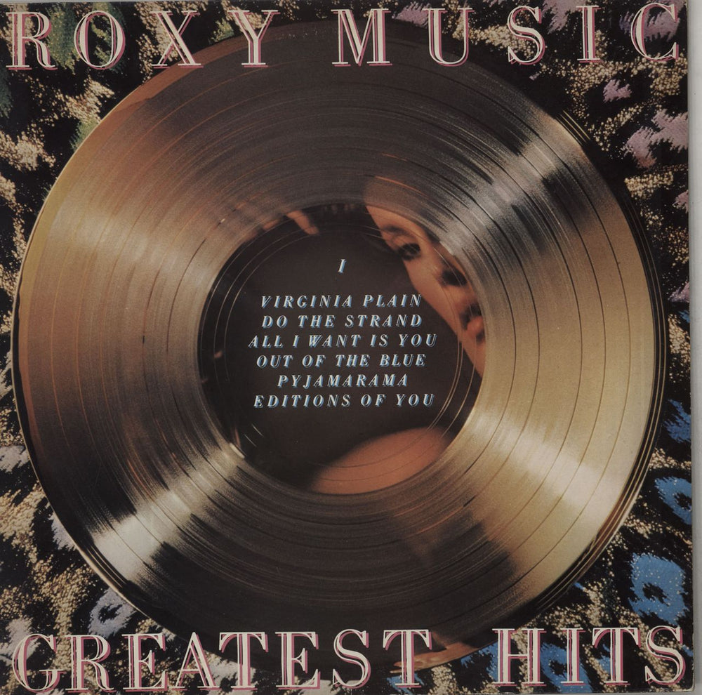 Roxy Music Greatest Hits UK vinyl LP album (LP record) 2302073