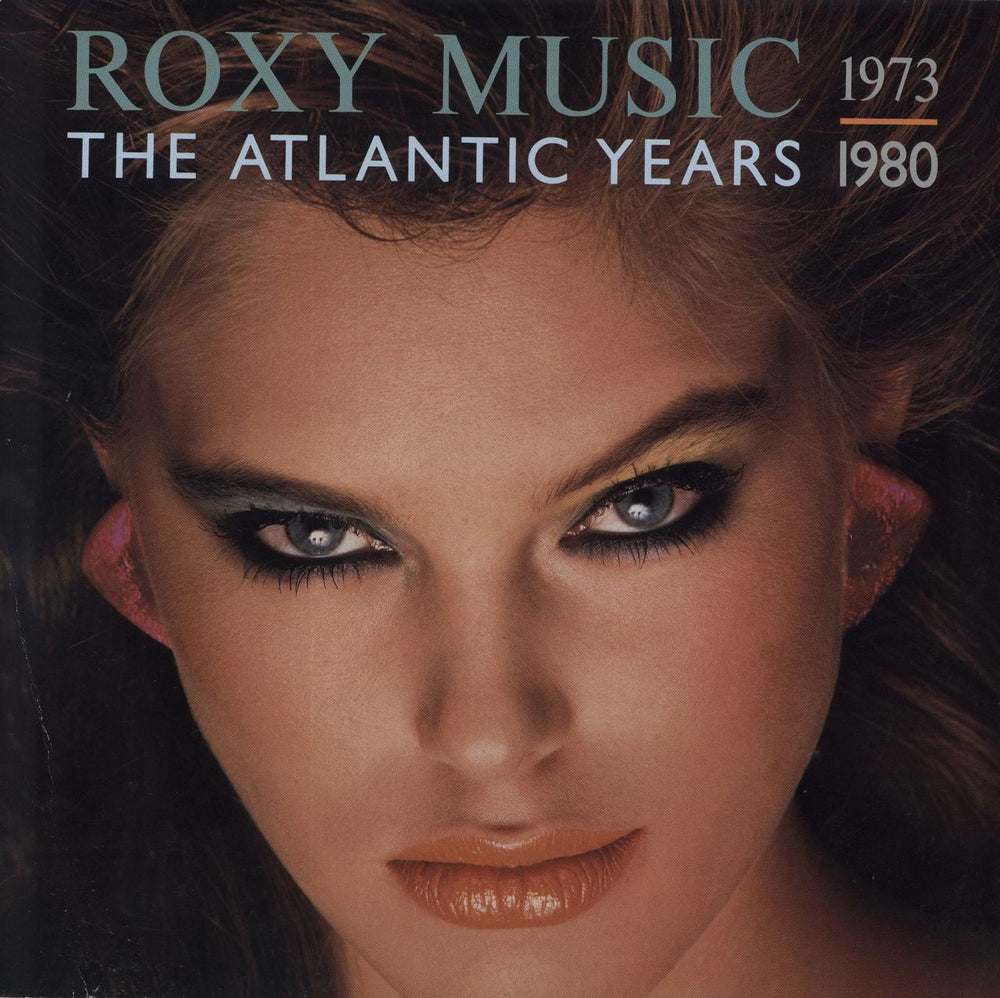 Roxy Music The Atlantic Years 1973-1980 German vinyl LP album (LP record) 815849-1