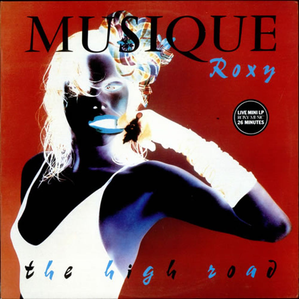 Roxy Music The High Road EP Hong Kong 12" vinyl single (12 inch record / Maxi-single) EGMLP1