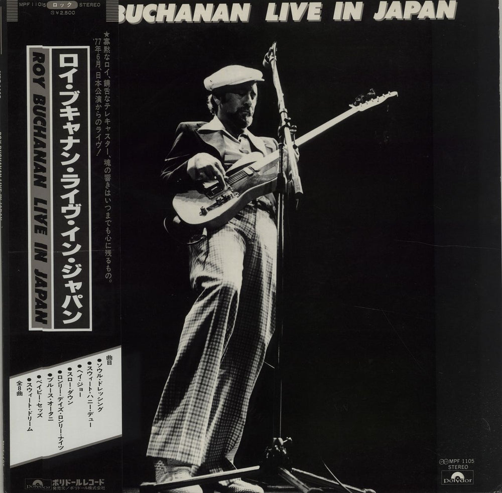 Roy Buchanan Live In Japan Japanese vinyl LP album (LP record) MPF-1105