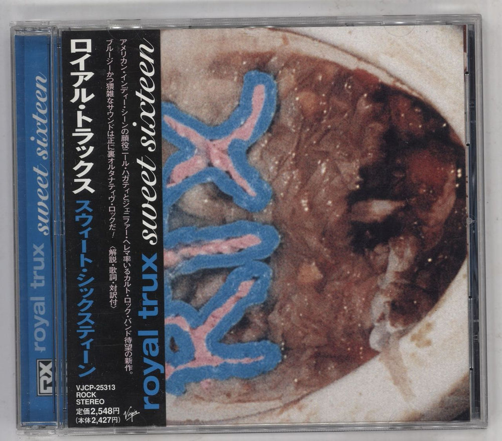 Royal Trux Sweet Sixteen + Obi Japanese Promo CD album (CDLP) VJCP-25313