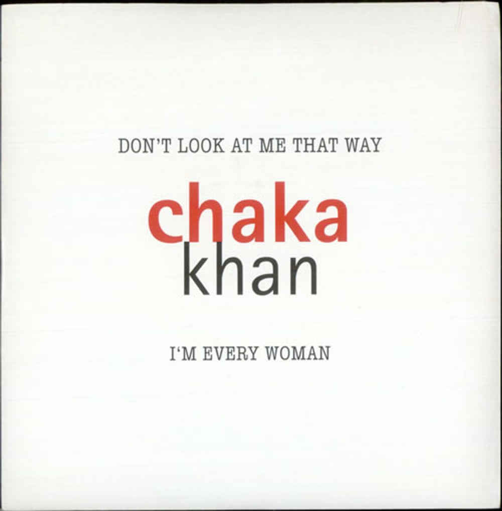 Rufus & Chaka Khan Don't Look At Me That Way UK 7" vinyl single (7 inch record / 45) W0192