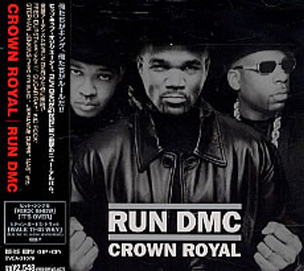 Run DMC Crown Royal Japanese Promo CD album (CDLP) BVCA-21079