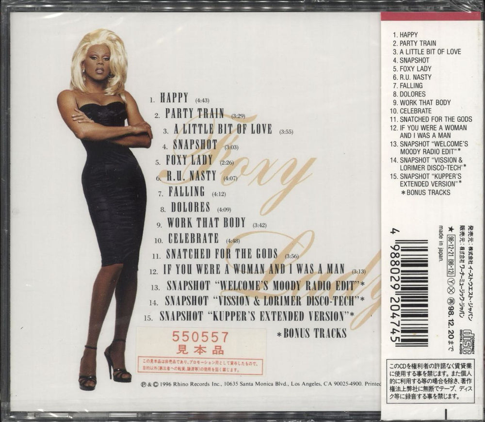 RuPaul Foxy Lady - Promo + Obi - Sealed Japanese Promo CD album (CDLP) 4988029204745