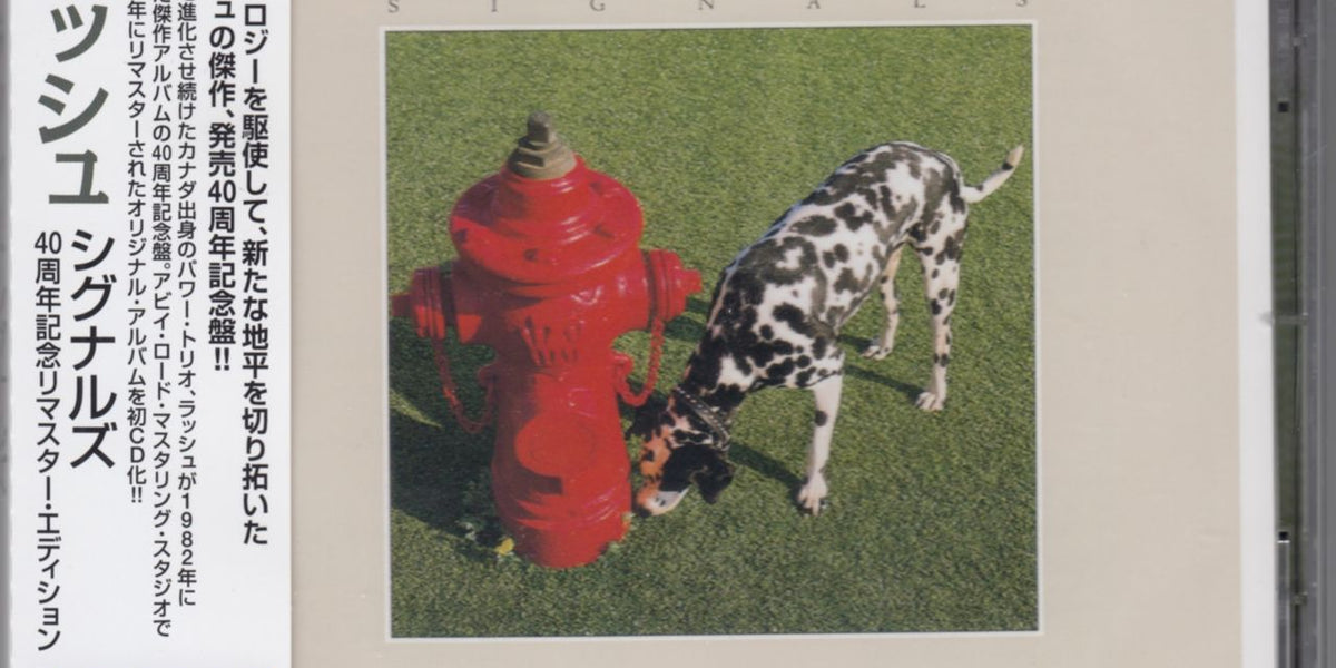 Rush Signals - SHM-CD + Folder Japanese SHM CD — RareVinyl.com