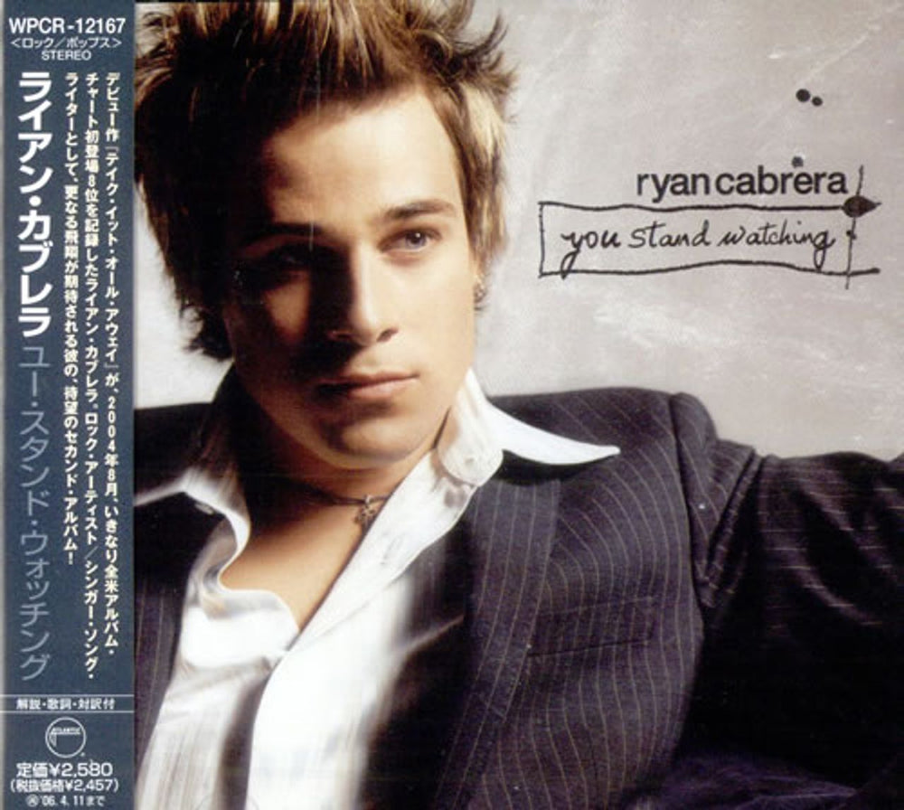 Ryan Cabrera You Stand Watching Japanese Promo CD album (CDLP) WPCR12167