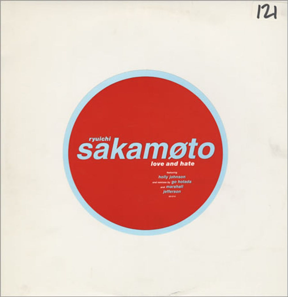 Ryuichi Sakamoto Love And Hate US Promo 12" vinyl single (12 inch record / Maxi-single) ED5710