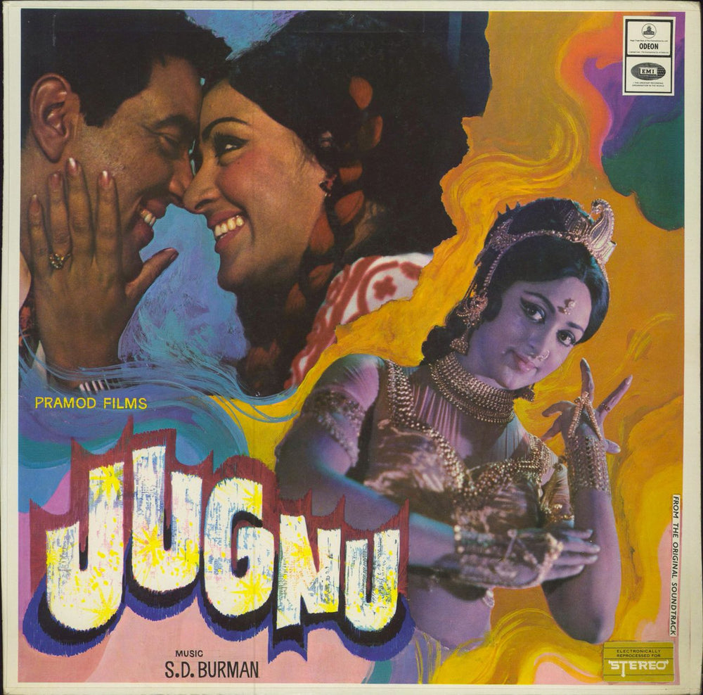 S.D. Burman Jugnu Indian vinyl LP album (LP record) D/MOCE4179