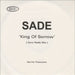 Sade King Of Sorrow - 1 Track UK Promo CD-R acetate CD ACETATE