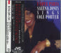 Salena Jones I Love Paris (Salena Jones Sings Cole Porter) Japanese CD album (CDLP) VICJ-142