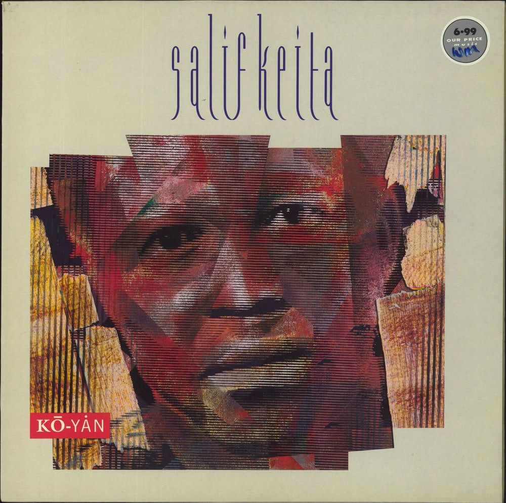 Salif Keita Ko-Yan UK vinyl LP album (LP record) MLPS1002