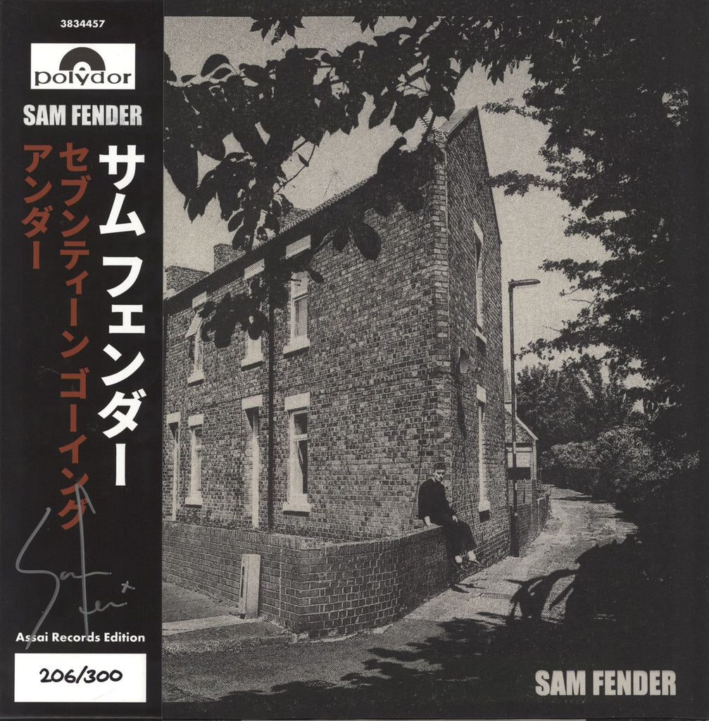 Sam Fender Seventeen Going Under: Assai Edition - 180 Gram +