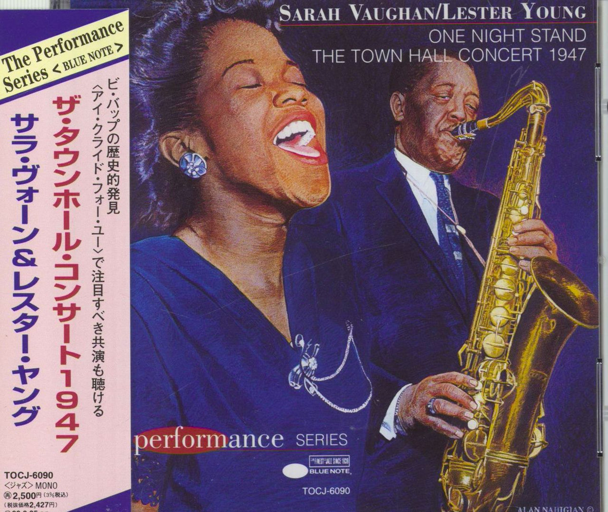 Sarah Vaughan One Night Stand: The Town Hall Concert 1947 Japanese CD —  RareVinyl.com