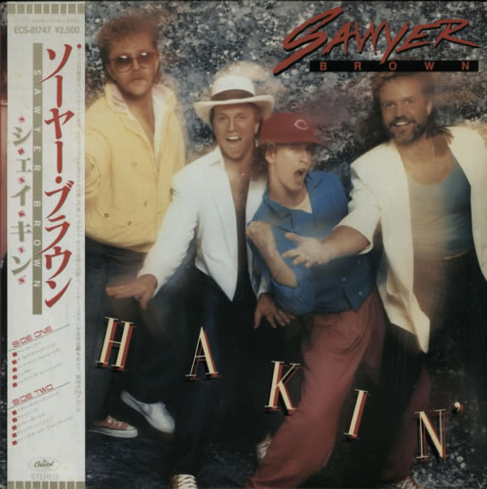 Sawyer Brown Shakin' Japanese Promo vinyl LP album (LP record) ECS-81747