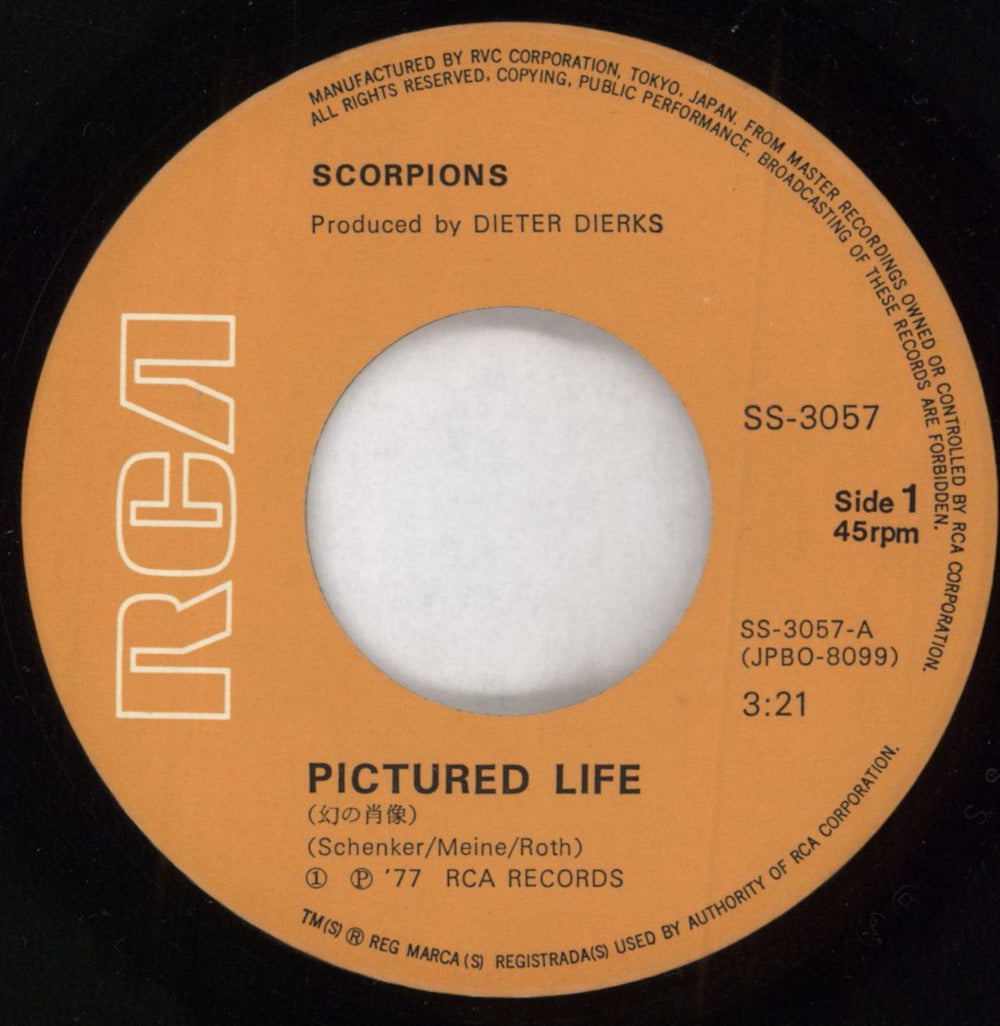 Scorpions Pictured Life Japanese 7" vinyl single (7 inch record / 45) SCO07PI421537