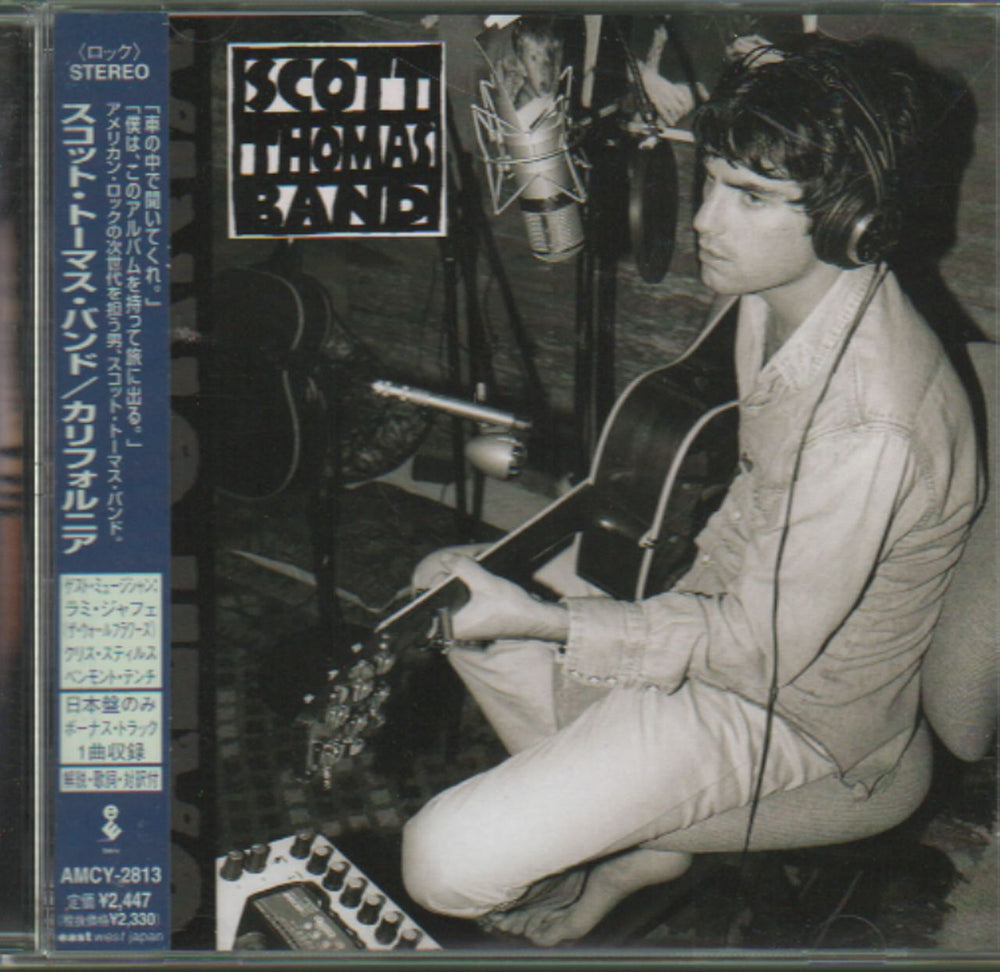 Scott Thomas Band  California Japanese CD album (CDLP) AMCY2813