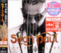 Sean Paul Imperial Blaze - Sealed Japanese Promo CD album (CDLP) WPCR-13621