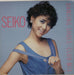 Seiko Dancing Shoes UK 12" vinyl single (12 inch record / Maxi-single) TX6325