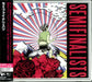 Semifinalists Semifinalists Japanese Promo CD album (CDLP) V2CP282