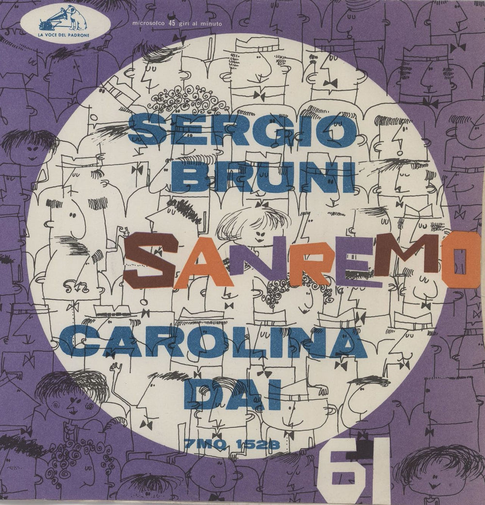 Sergio Bruni Carolina, Dai! + Picture Sleeve Italian 7" vinyl single (7 inch record / 45) 7MQ1528