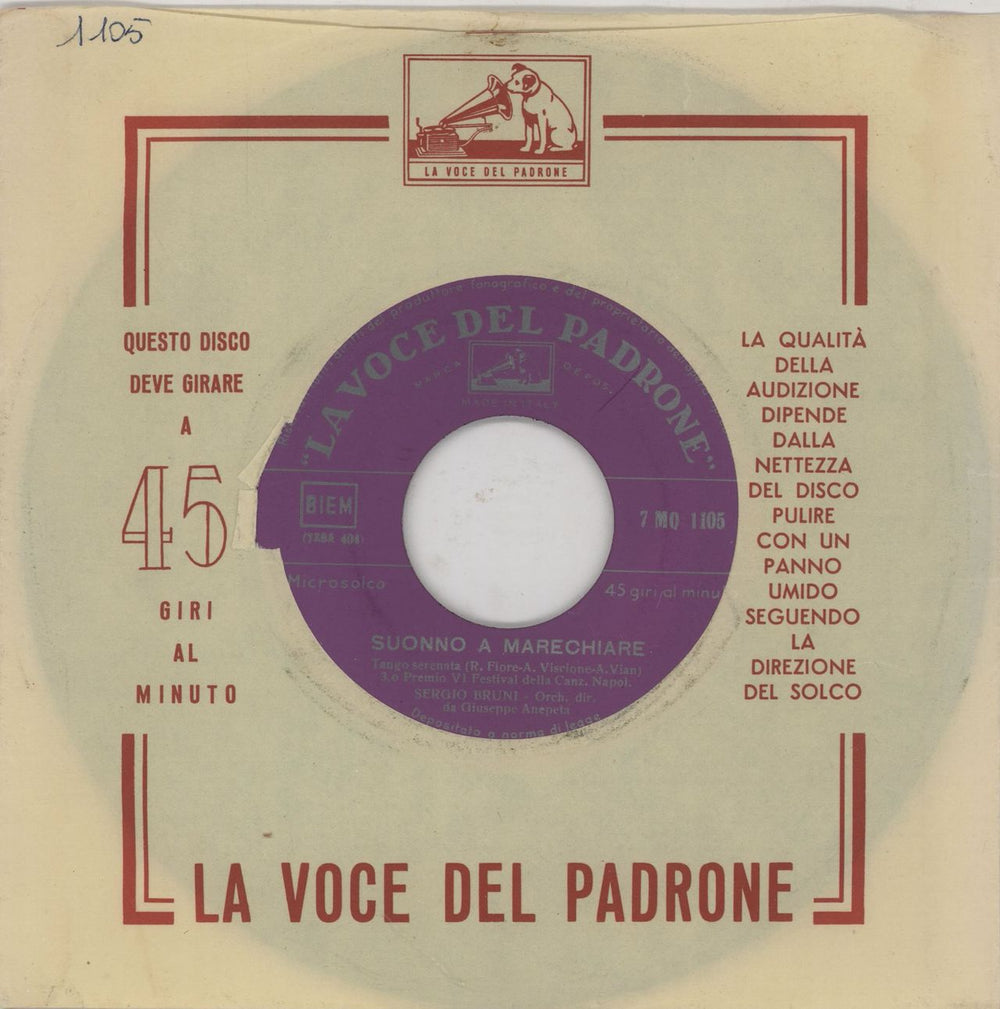 Sergio Bruni Suonno A Marechiare Italian 7" vinyl single (7 inch record / 45) 7MQ1105