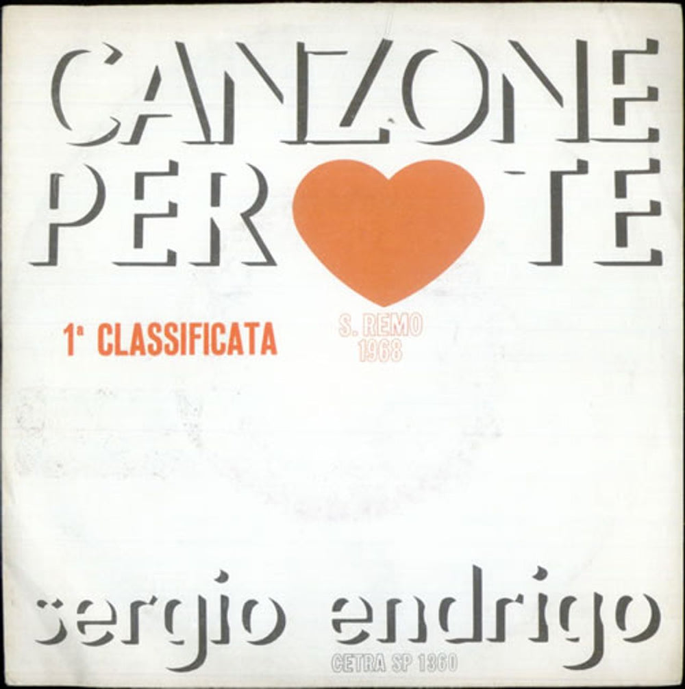 Sergio Endrigo Canzone Per Te Italian 7" vinyl single (7 inch record / 45) SP1360