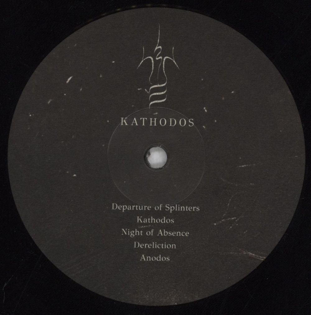 Serpent Column Kathodos US vinyl LP album (LP record) 6M5LPKA825356